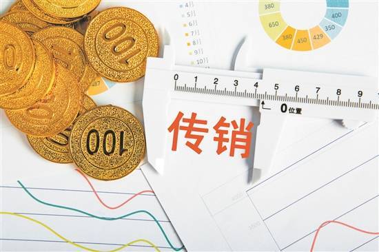 传销式炒币骗局不断翻新