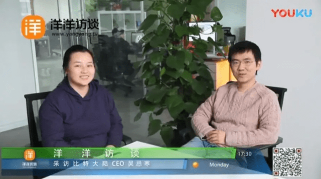 5年骗走百亿！傍上马斯克的中国骗子<strong></p>
<p>炒币的网站</strong>，越活越嚣张