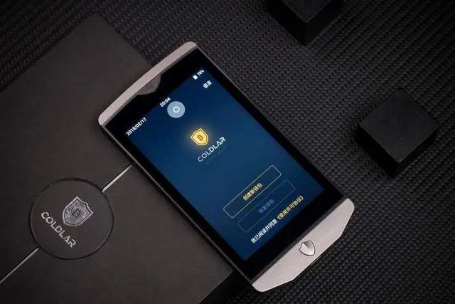 5年骗走百亿！傍上马斯克的中国骗子<strong></p>
<p>炒币的网站</strong>，越活越嚣张