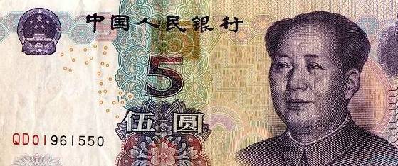 错版币收藏真有那么火爆吗？其价值究竟怎么样？