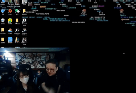 LOL官方通报黑洞king违规封三年；PDD谈LPL环境：新人青黄不接