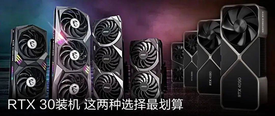 人民币售价 锐龙7000装机算一算