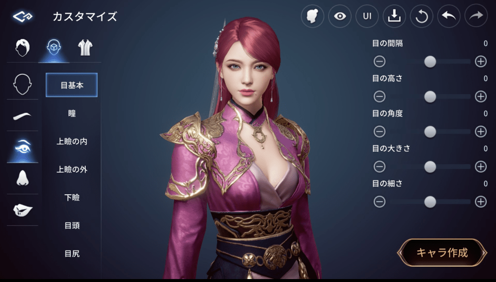 《传奇4》<strong></p>
<p>币圈新闻</strong>，火在币圈，死在韩国