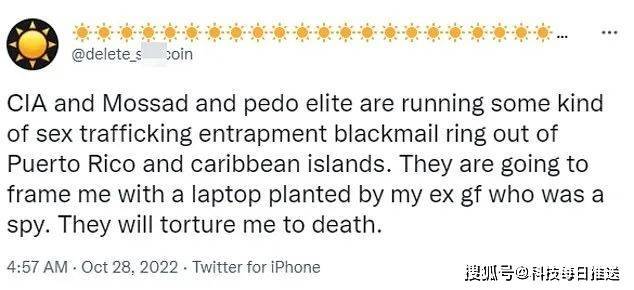 溺死、坠机、猝死！割韭菜的币圈大佬们<strong></p>
<p>币圈新闻</strong>，没机会享受人生