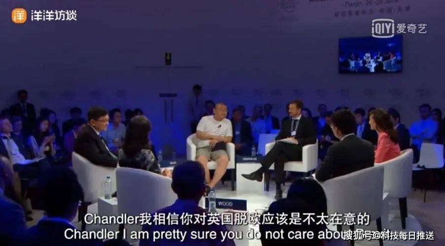 溺死、坠机、猝死！割韭菜的币圈大佬们<strong></p>
<p>币圈新闻</strong>，没机会享受人生