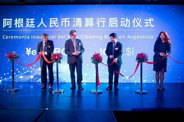 【环时深度】摆脱美元依赖<strong></p>
<p>acip币</strong>，“石油人民币”正徐徐展开