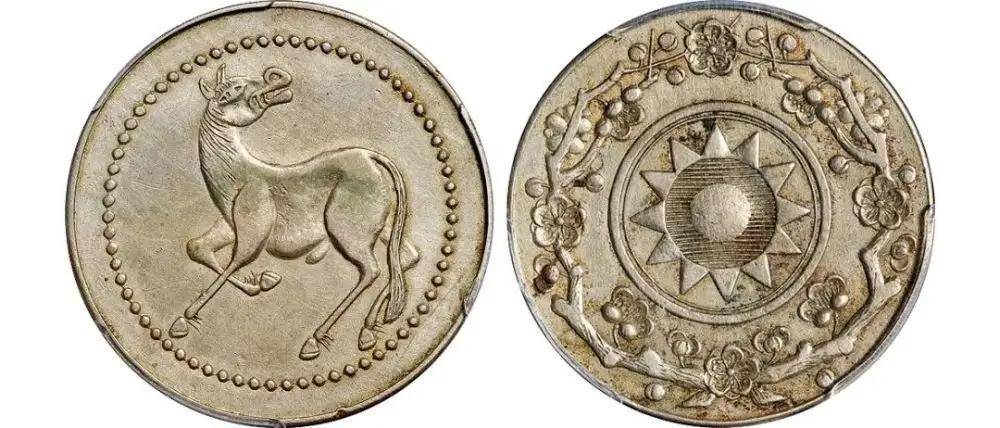 关于马兰币<strong></p>
<p>马兰币价格</strong>,你了解多少?