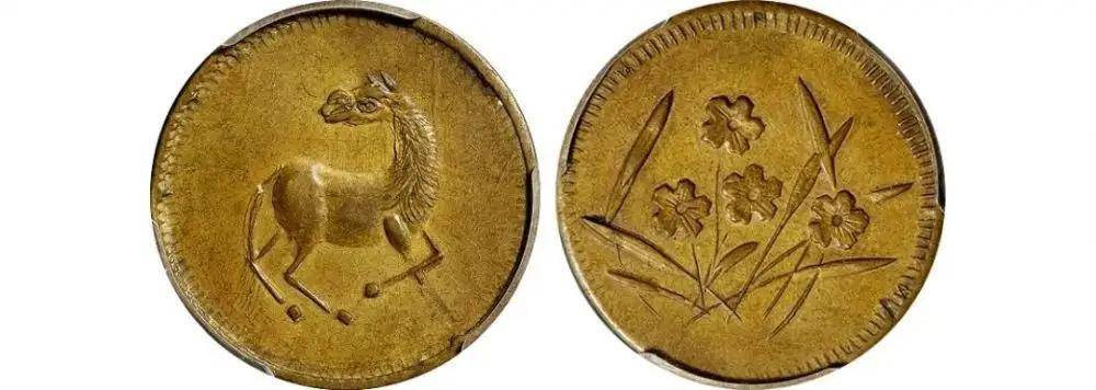 关于马兰币<strong></p>
<p>马兰币价格</strong>,你了解多少?