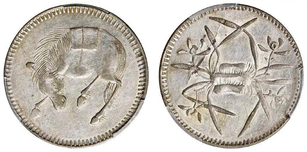 关于马兰币<strong></p>
<p>马兰币价格</strong>,你了解多少?