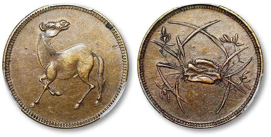 关于马兰币<strong></p>
<p>马兰币价格</strong>,你了解多少?