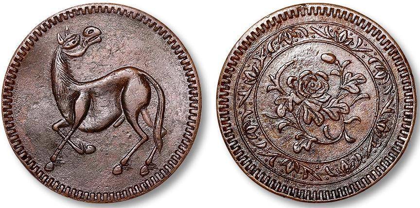 关于马兰币<strong></p>
<p>马兰币价格</strong>,你了解多少?