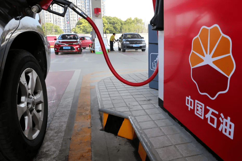 俄油价格上限<strong></p>
<p>马兰币价格</strong>，让沙特方面紧张，中阿峰会要讨论石油人民币结算？