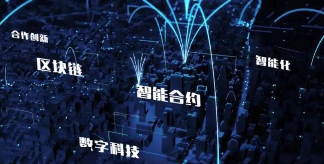 数币应用场景再上新<strong></p>
<p>上币保证金</strong>！