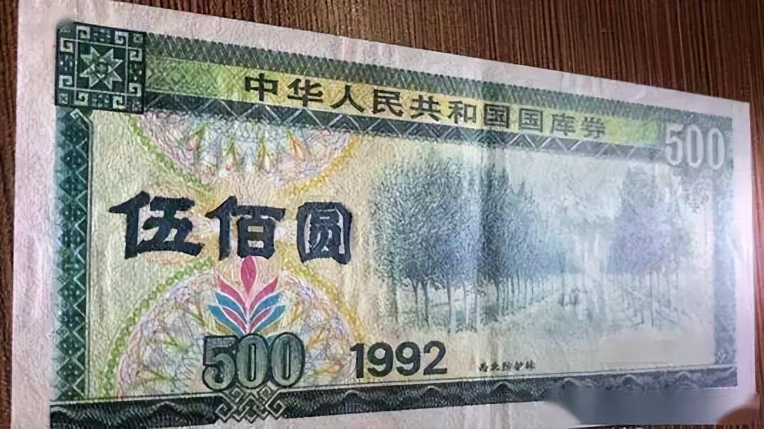 如何避免<strong></p>
<p>上币保证金</strong>，在钱币市场上碰到修复币