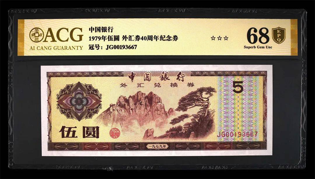 如何避免<strong></p>
<p>上币保证金</strong>，在钱币市场上碰到修复币