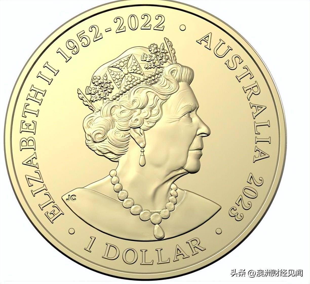 绝版！澳洲下月发行最后一款女王硬币，50澳分纪念币炒至649澳元