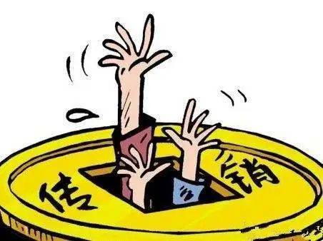 智能化炒币平台？注意！实际是金融类传销犯罪