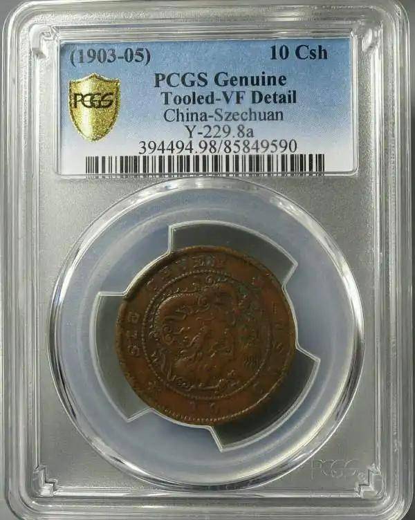 为什么PCGS评级币的溢价能力强<strong></p>
<p>百岁币</strong>？