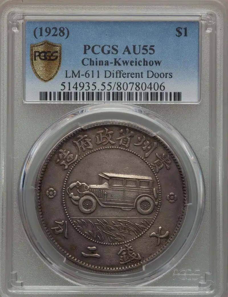 为什么PCGS评级币的溢价能力强<strong></p>
<p>百岁币</strong>？