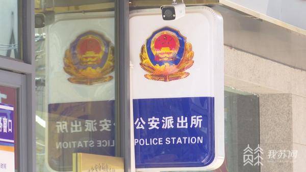 百岁老人遛弯突然晕倒 警方提醒天气寒冷老人外出要注意