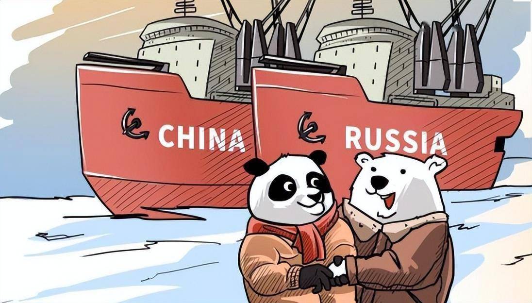 人民币国际化<strong></p>
<p>币币交易网站</strong>！莫斯科交易所推出使用人民币结算的债券场外交易