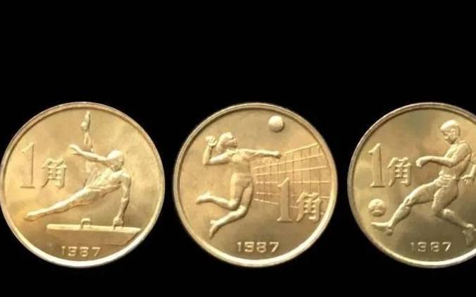 请问大家纪念币在哪里交易<strong></p>
<p>币币交易网站</strong>？