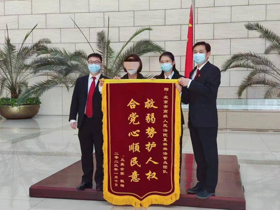 股票未被减持<strong></p>
<p>股票佣金如何计算</strong>，如何计算投资者损失？这起案件给您答案！