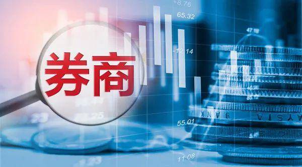 股票有哪些手续费<strong></p>
<p>股票佣金如何计算</strong>？你都了解了吗？