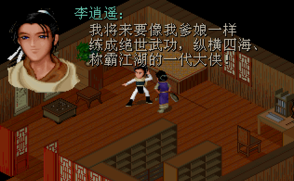 “狂飙”之后：当年的游戏大佬今何在<strong></p>
<p>盛大股票</strong>？