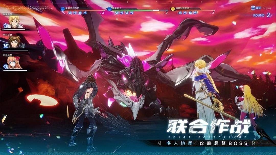 二次元氪金鼻祖复活?当年网易都救不回来<strong></p>
<p>盛大股票</strong>, 现在完美要接盘重启