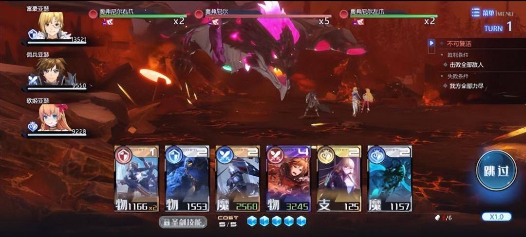 二次元氪金鼻祖复活?当年网易都救不回来<strong></p>
<p>盛大股票</strong>, 现在完美要接盘重启