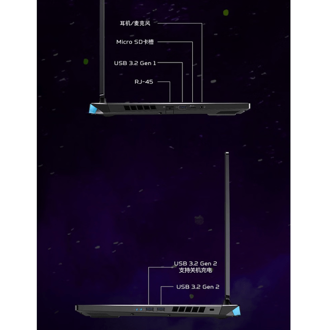 价格最低的液态金属导热游戏本<strong></p>
<p>价格最低的股票</strong>?宏碁i5-13500HX独显本7299元