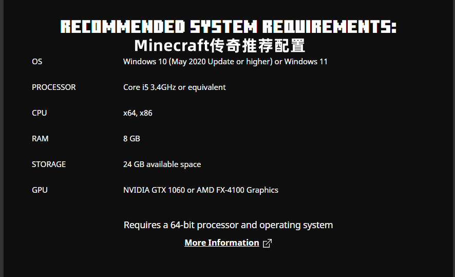 本周资讯：《我的世界传奇》steam开启预售<strong></p>
<p>价格最低的股票</strong>！国区价格全球最低！