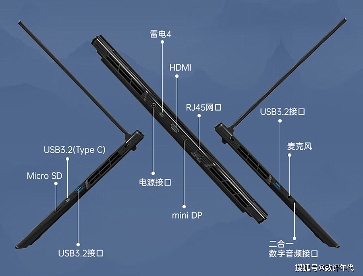 2023最受欢迎的两款i7+2.5K屏+RTX4060游戏本解读:价格创历年最低