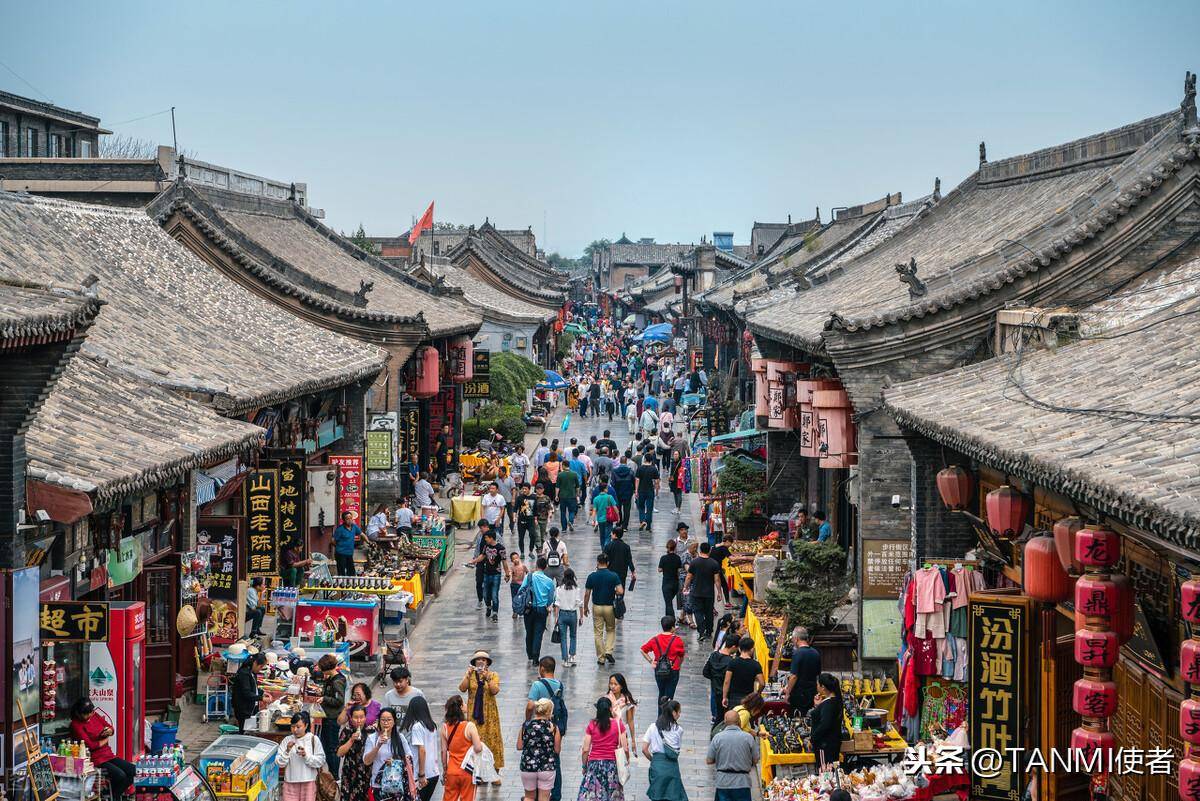 景区该不该围起来收票<strong></p>
<p>价格最低的股票</strong>？你能接受的最低门票价格是多少？