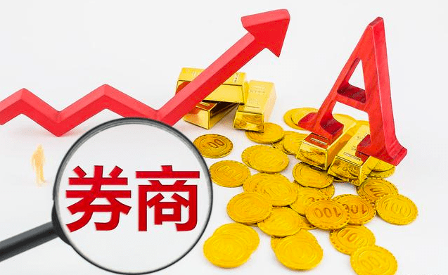 新手炒股第一步：如何进行股票开户<strong></p>
<p>南京股票开户</strong>？