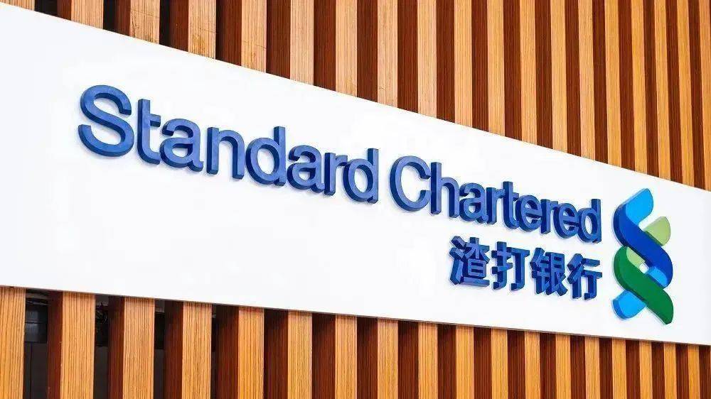 2023过港开户之 【香港渣打】<strong></p>
<p>南京股票开户</strong>,附股票账户开通流程~