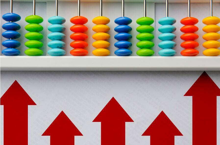 A股：股民在交易中<strong></p>
<p>a股交易价格</strong>，容易走进的四个误区！