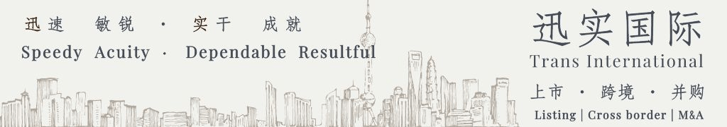 香港交易所2023年1月份上市汇总