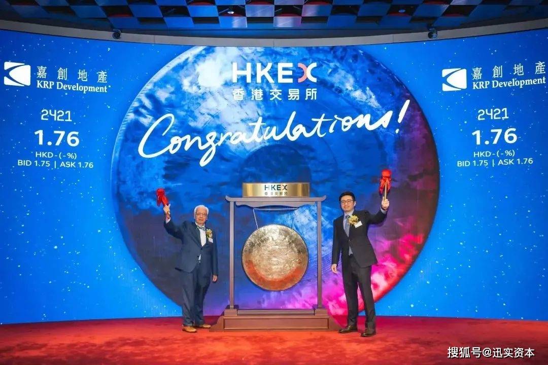 香港交易所2023年3月份上市汇总