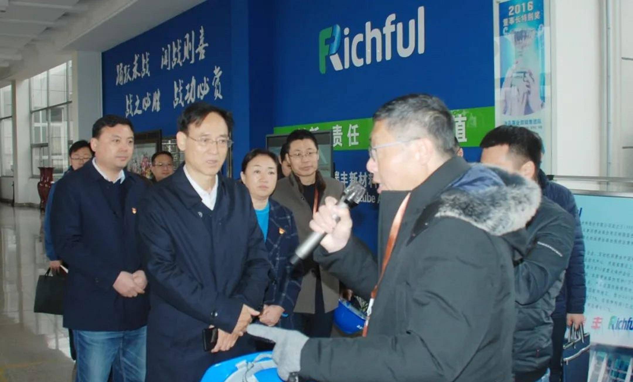 揭秘河南新乡第3大富豪发家史：21岁进厂<strong></p>
<p>中石化股票代码</strong>，9万元创业，市值158亿