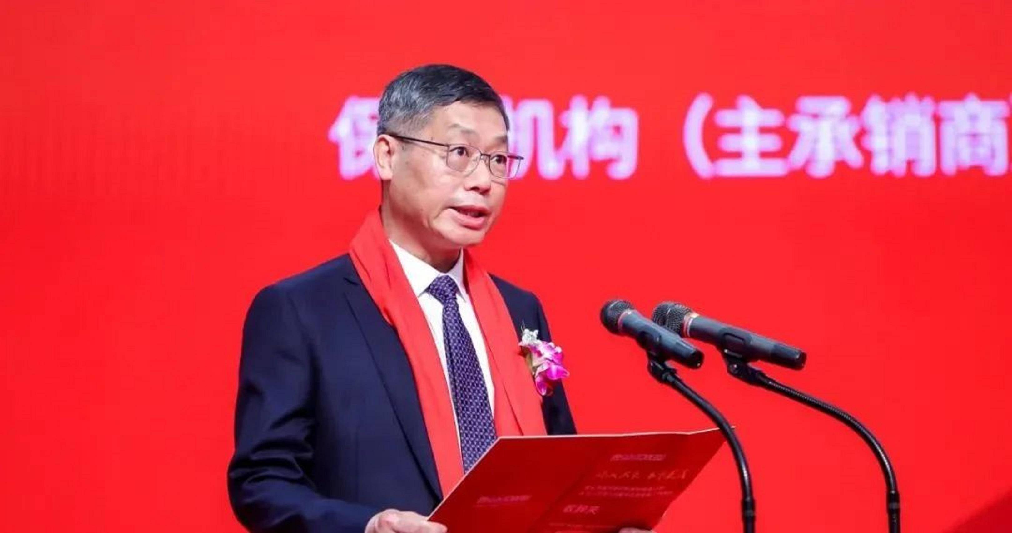 揭秘河南新乡第3大富豪发家史：21岁进厂<strong></p>
<p>中石化股票代码</strong>，9万元创业，市值158亿