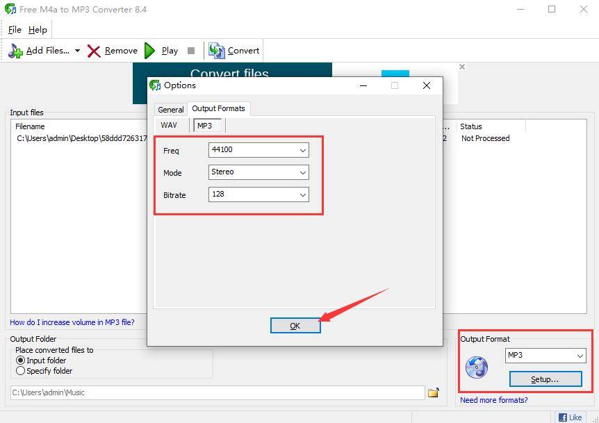 mp3音乐剪辑软件哪些免费？最好用的三款软件<strong></p>
<p>最好的股票软件</strong>！