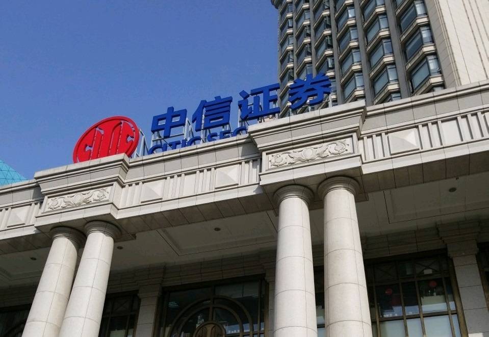 证券拉新名词解释（什么是证券拉新<strong></p>
<p>股票开户佣金最低</strong>？证券空户？）