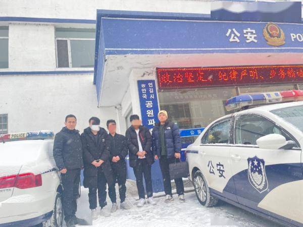 “一夜暴富”的“坑”<strong></p>
<p>平安股票行情</strong>，千万不要踩！