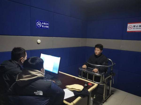 “一夜暴富”的“坑”<strong></p>
<p>平安股票行情</strong>，千万不要踩！