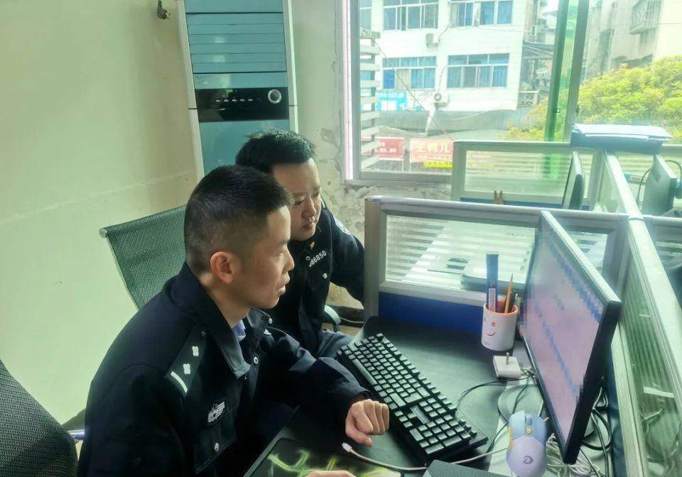 警惕这些微信群<strong></p>
<p>平安股票行情</strong>！达州一男子投入近10万元后被拉黑