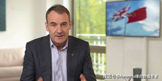 英国石油公司与中国石油合作<strong></p>
<p>中国石油股票走势</strong>，在中国南方开发CCUS集群