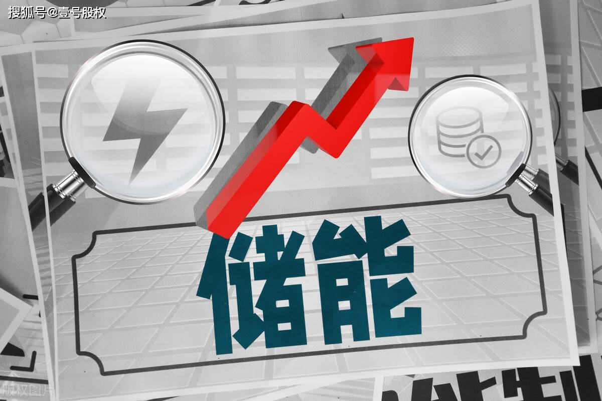 周涨幅最大的十只股票：哪三大概念板块最活跃<strong></p>
<p>核电概念股票</strong>？