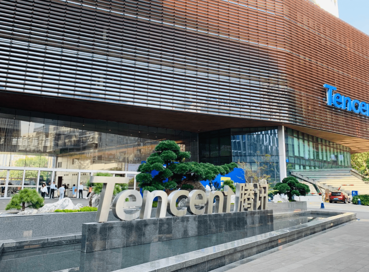 腾讯先清空京东股票，之后再清空美团股票，马化腾或将获利百亿